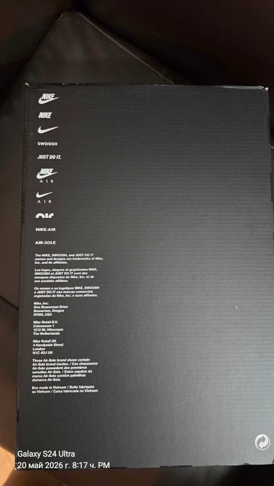 Nike Air Max Dn8 в цветовата комбинация "Black Pink Foam