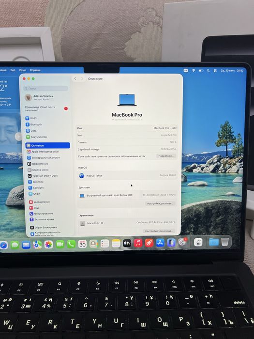 MacBook Pro 14 M3 pro 18/512gb