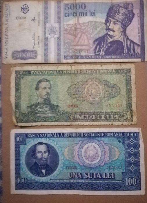 Bancnote rare de colecție