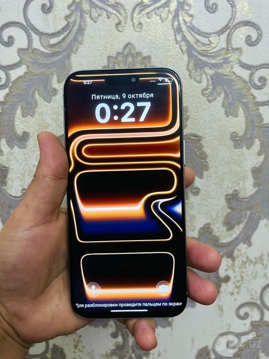 Ayfon 17 pro maks