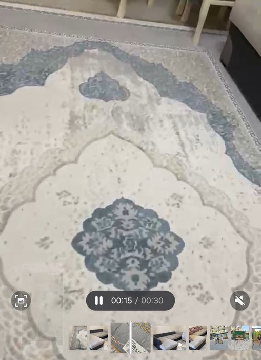 Кілем залға 2.50×4.00