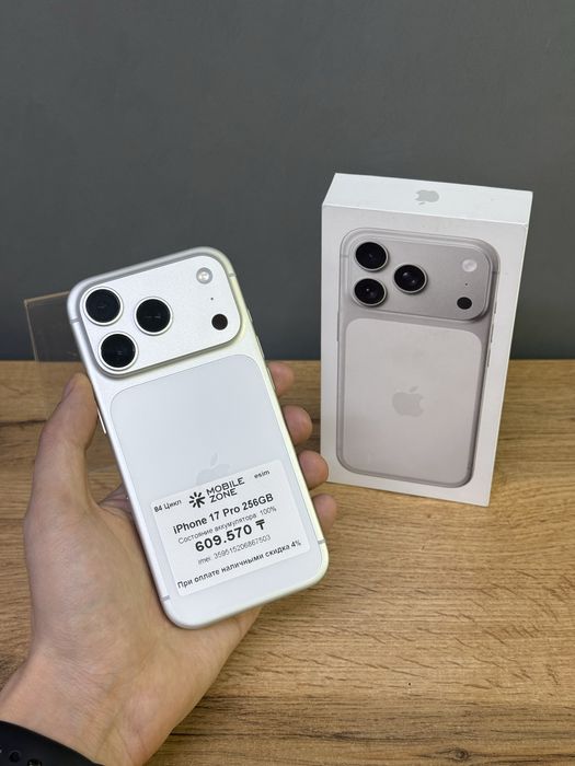 Iphone 17 Pro 256 GB 100% E- Sim | Mobile Zone