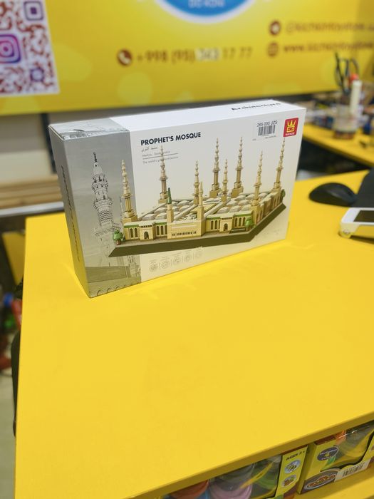 Ka'ba konstruktorlari va boshqalar