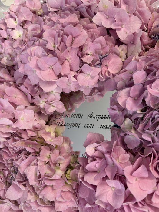 Свежие Цветы букет гортензий