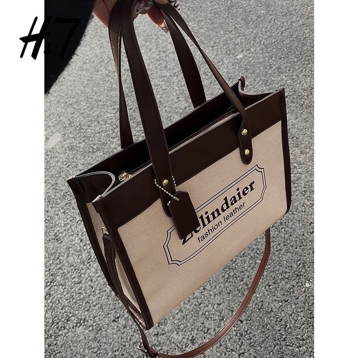 Сумка высокого качества