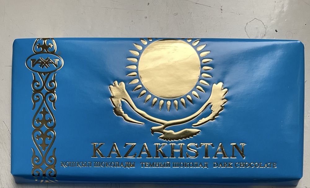 Шоколад Казахстан