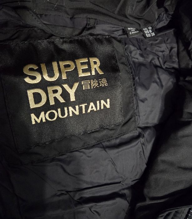 Вталено зимно яке Superdry