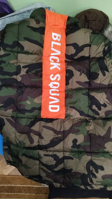 Зимно яке Шушляк!