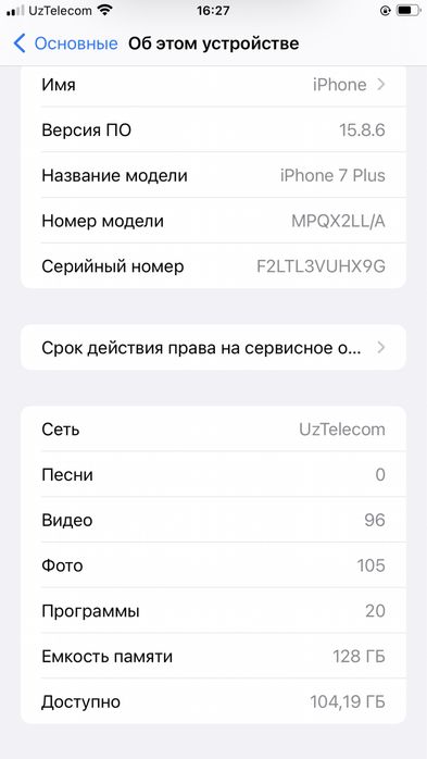 Iphone 7+ 128GB xamma joyi zor