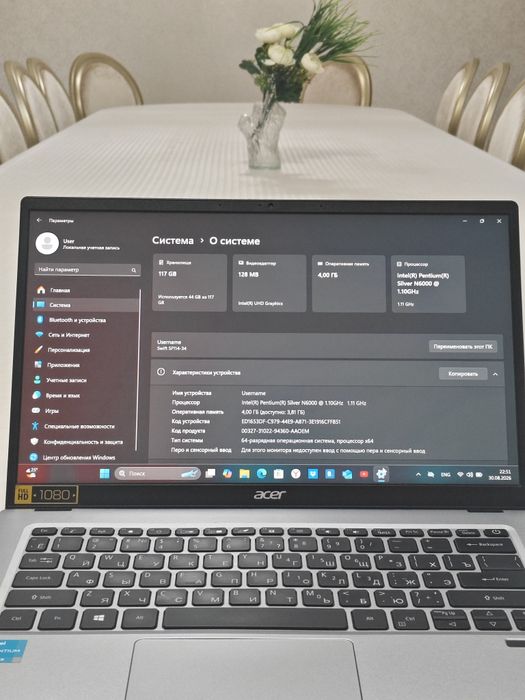 Продам ноутбук Acer Swift