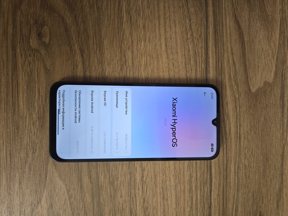 Продам Redmi A7 Pro