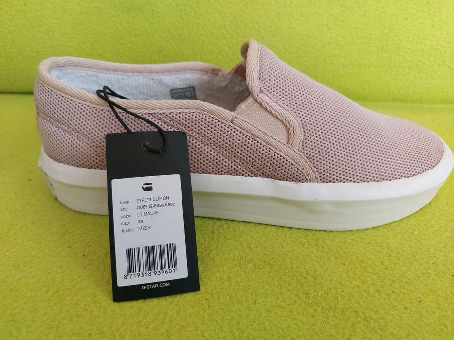 G-Star Raw-38н-НОВО-Оригинални