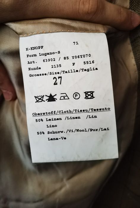 Burberry сако (използвано но в страхотно състояние)
