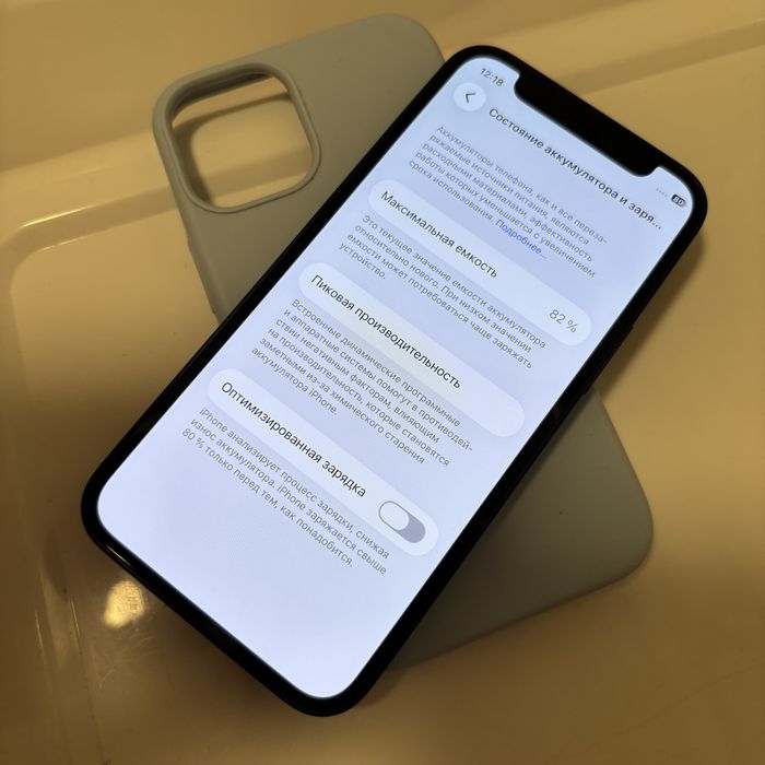 iPhone 12 mini 64gb