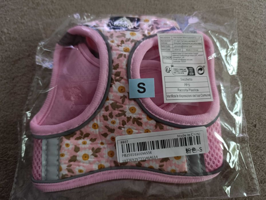 S/M дрешки за малко кученце, яке за куче, нагръдник с каишка