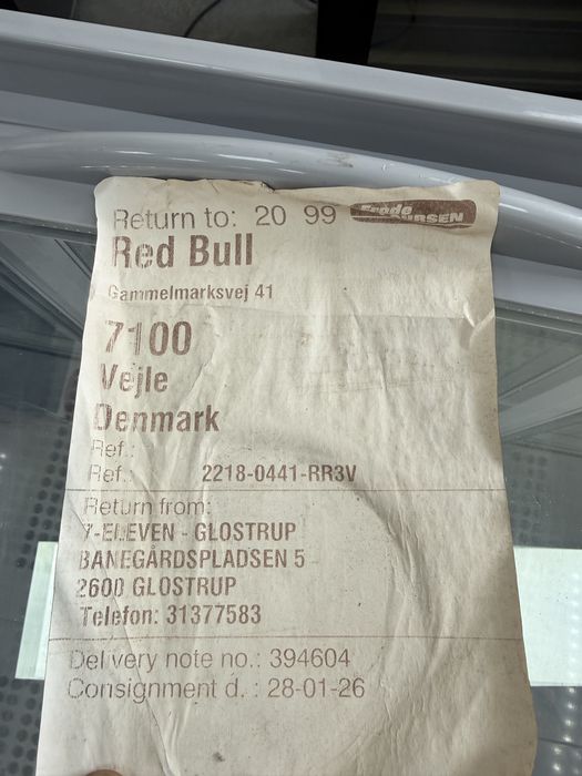 Хладилна витрина Red Bull