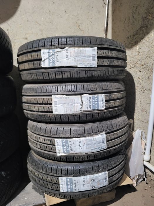 Балон кумхо солус 14 р