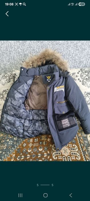 Пуховик на мальчика 9-10 лет