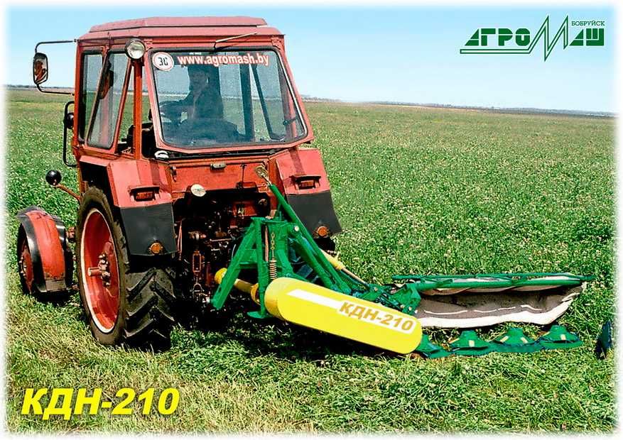 Косилка дисковая КДН-210