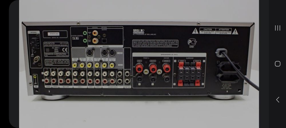 Amplituner Kenwood KRF-V7070D