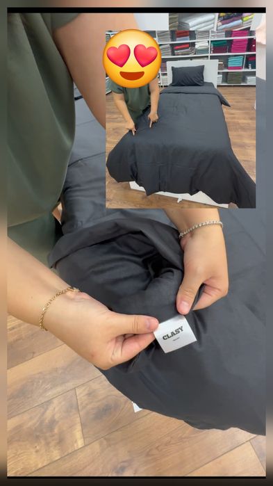 Постельное белье