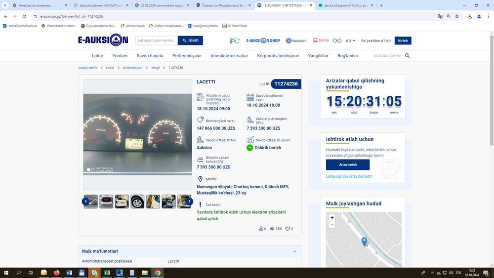 Lacetti автомашинаси аукцион савдоси оркали сотилади