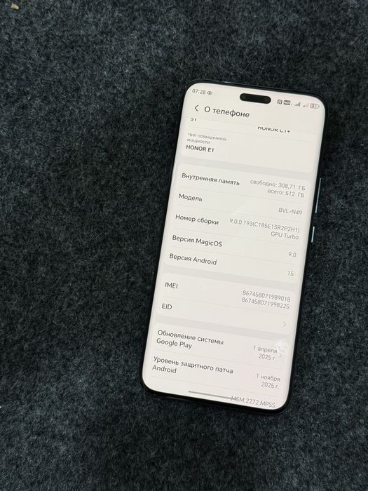 Honor magic 6 pro 512 GB