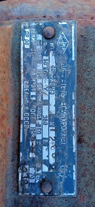 Продаю пиларамау