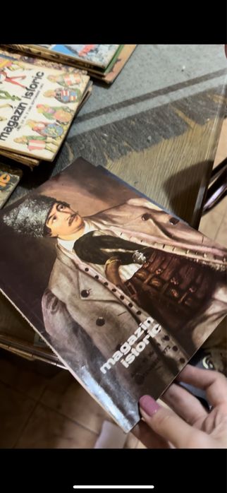 Magazin Istoric (32 bucati)