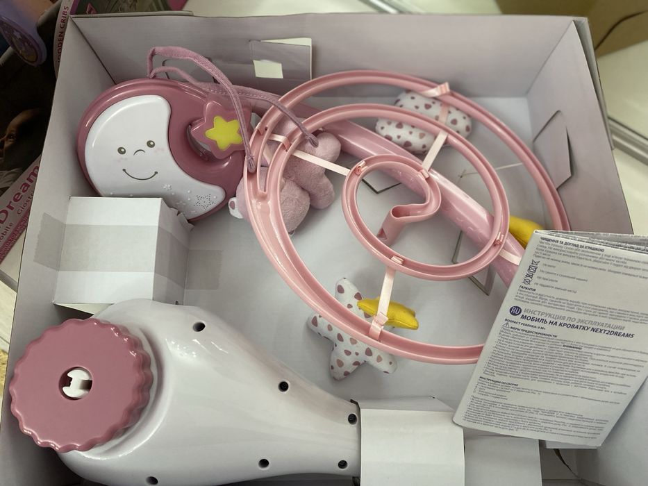 Срочно продам мобиль на кроватку