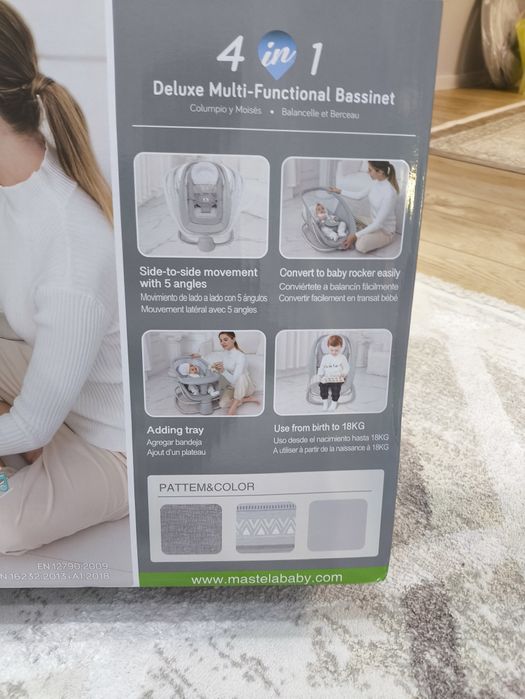 Шезлонг детский  жап-жаңа ашылмаған.