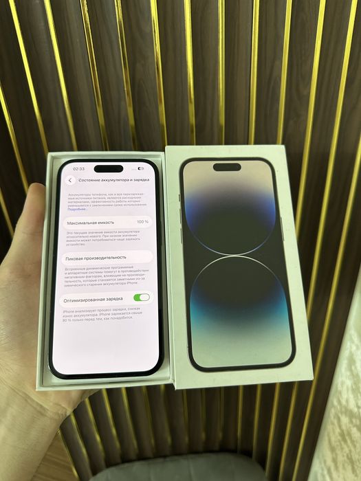 Iphone 14 Pro 256 Айфон 14 Про 256