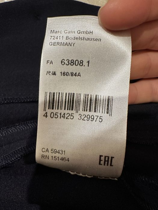 Оригинално Сако Marc Cain, размер 2