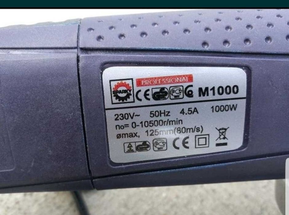 Ъглошлайф спарки 125мм