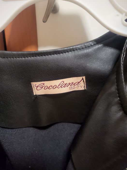 Детско кожено якенце