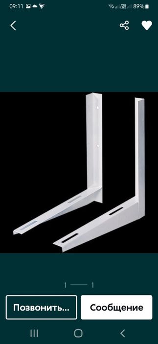 Продаются Сплит системы 09 и 12