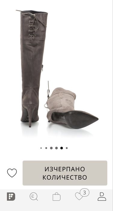 Ботуши естествен велур Zee Lane 37 номер