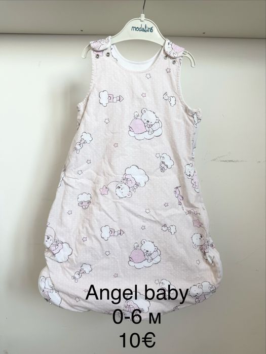 Спален чувал Angel baby 0-6