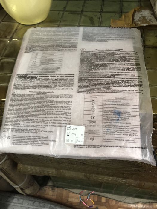 Клеенки подкладные резинатканевые