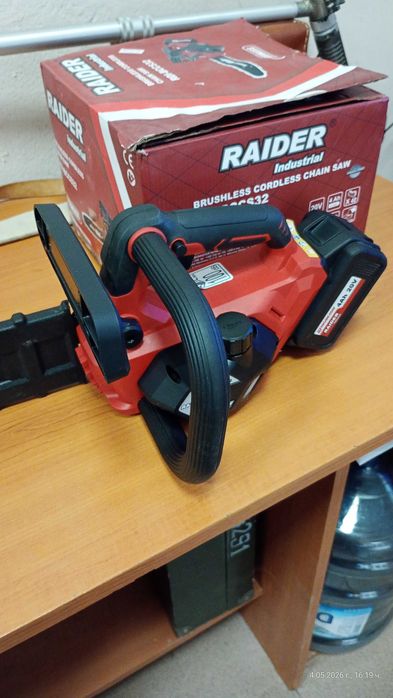 Резачка RDI-BCCS32   20V