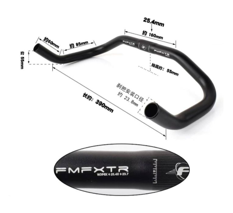 Руль для велосипеда