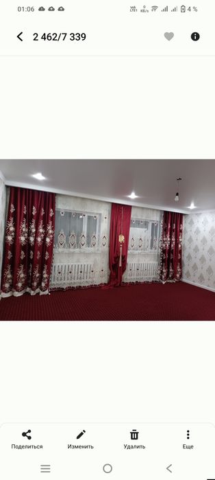 Продам занавеска и тюль