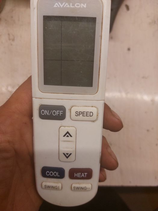 Продам пульт AVALON оригинал