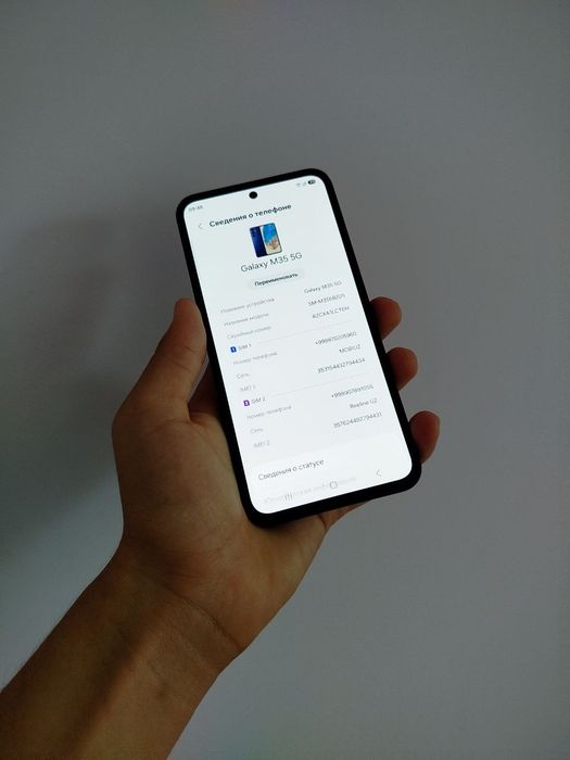 Samsung galaxy m35 6/128gb ideal yangi sotiladi Продаю новый телефон