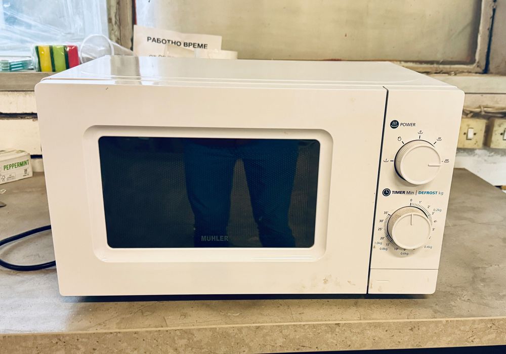 Микровълнова Muhler mo5009