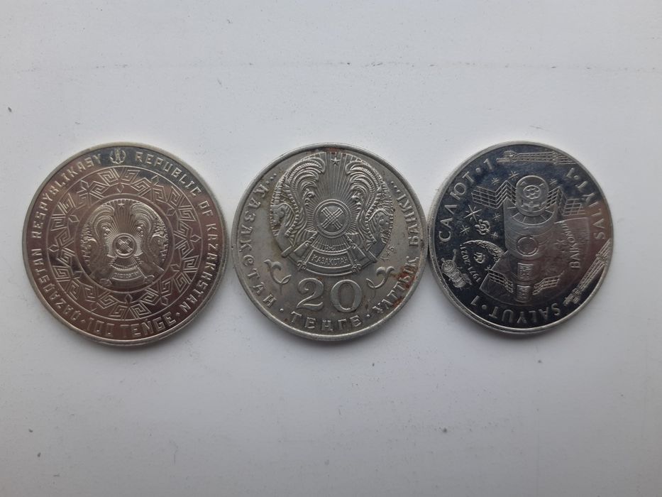 1993 жылғы тиындер