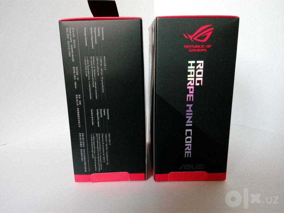 мышка ASUS ROG Harpe Mini Core Wired Gaming