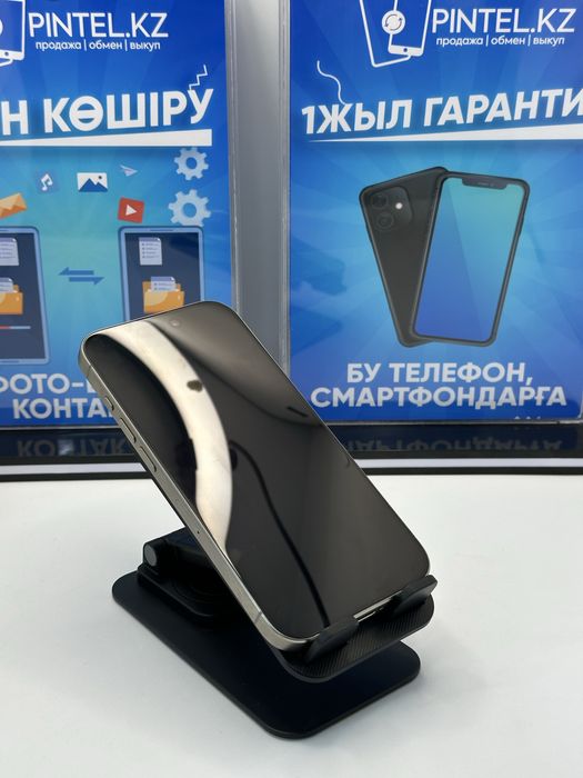 IP 15 PRO 256 GB 81% NATURAL (K)