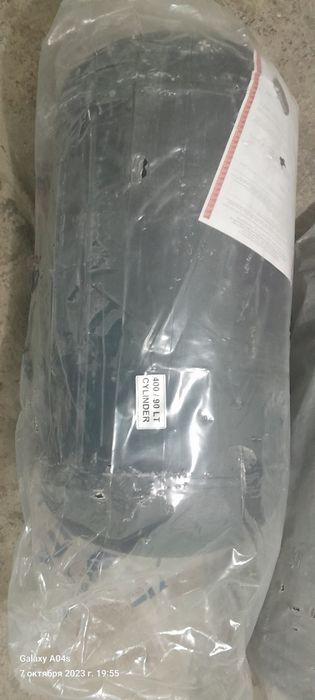 Prapan balon 2023 yil