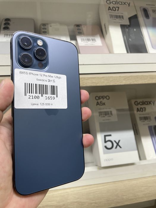 Телефон Iphone 12 Pro Max 128gb